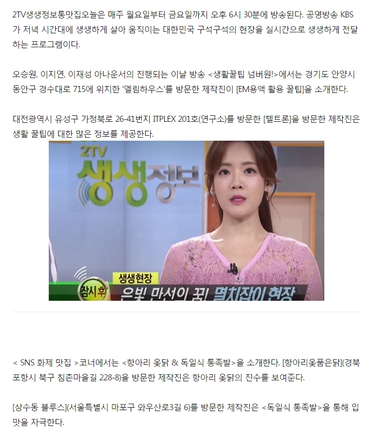 뉴스컬처 관련 이미지