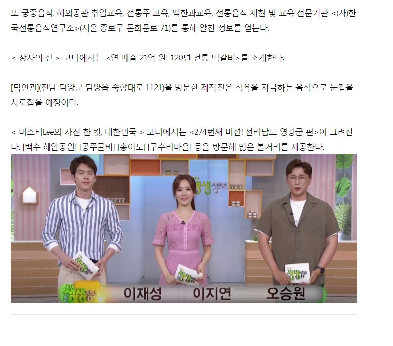 뉴스컬처 관련 이미지