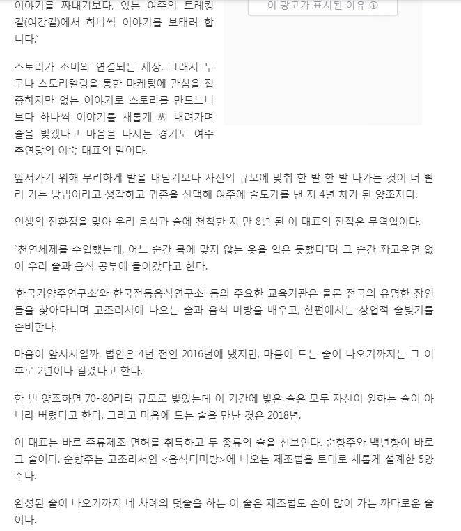 대한금융신문 관련 이미지
