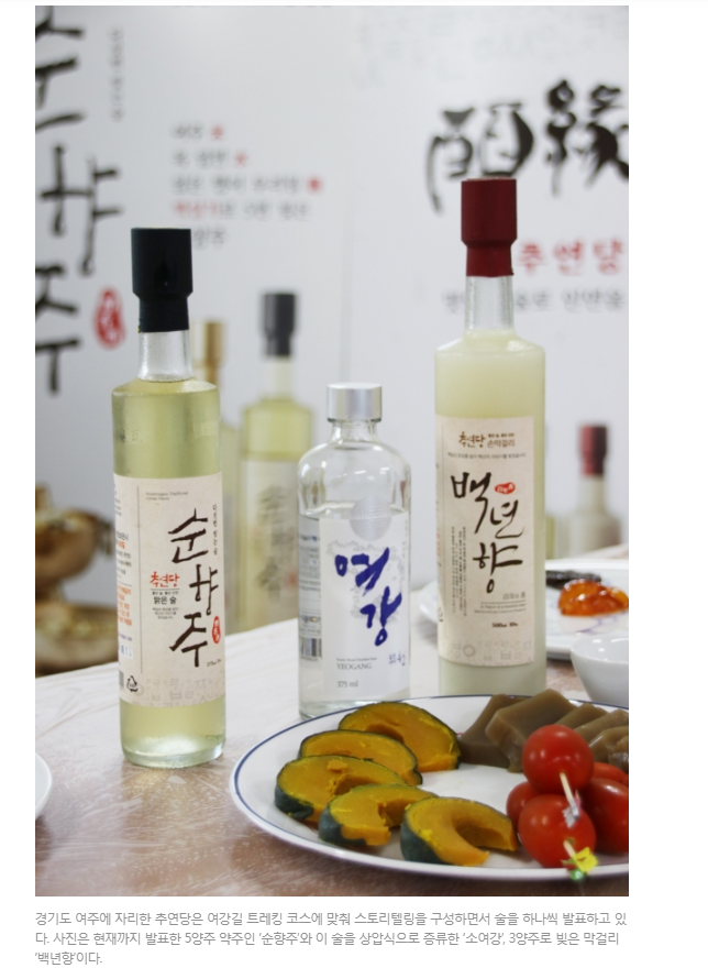 대한금융신문 관련 이미지