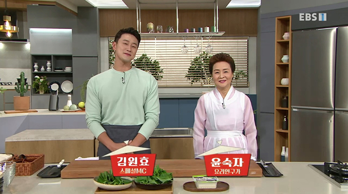 EBS 최고의 요리비결 관련 이미지