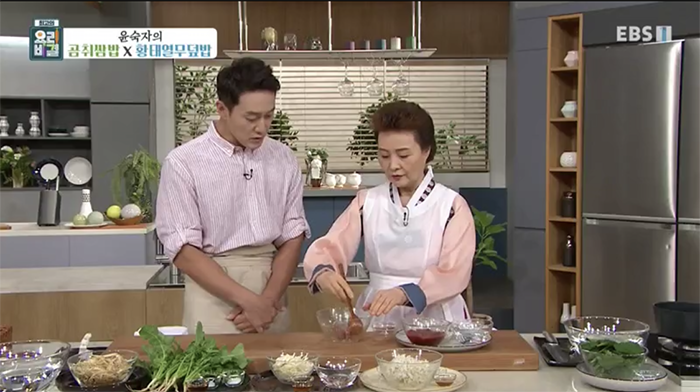 EBS 최고의 요리비결 관련 이미지