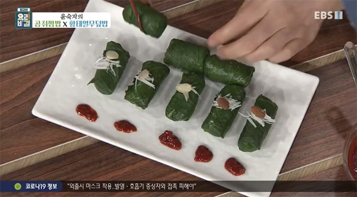 EBS 최고의 요리비결 관련 이미지