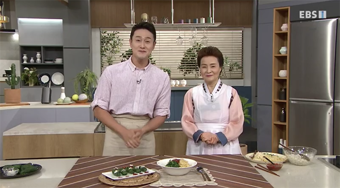 EBS 최고의 요리비결 관련 이미지
