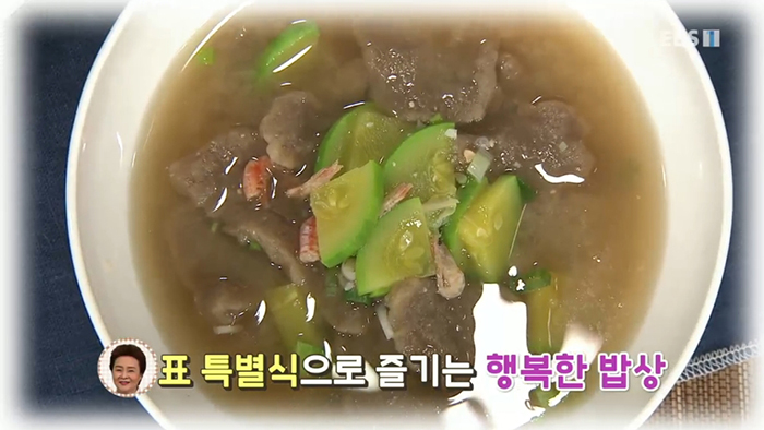 EBS 최고의 요리비결 관련 이미지