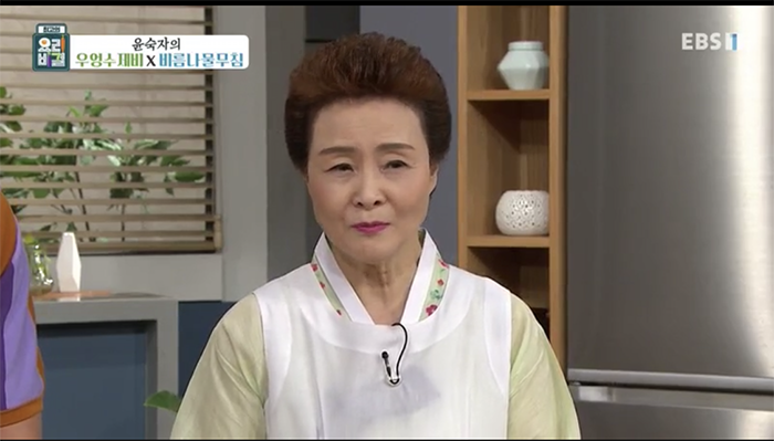 EBS 최고의 요리비결 관련 이미지