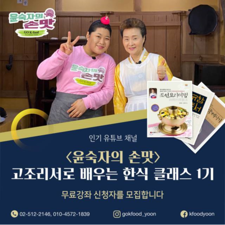 유튜브 영상촬영 관련 이미지