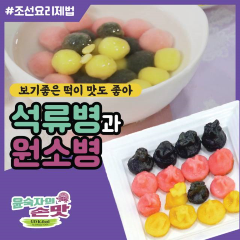 유튜브 영상촬영 관련 이미지