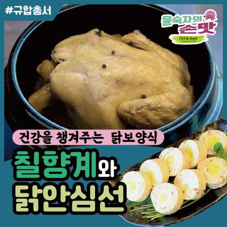 유튜브 영상촬영 관련 이미지