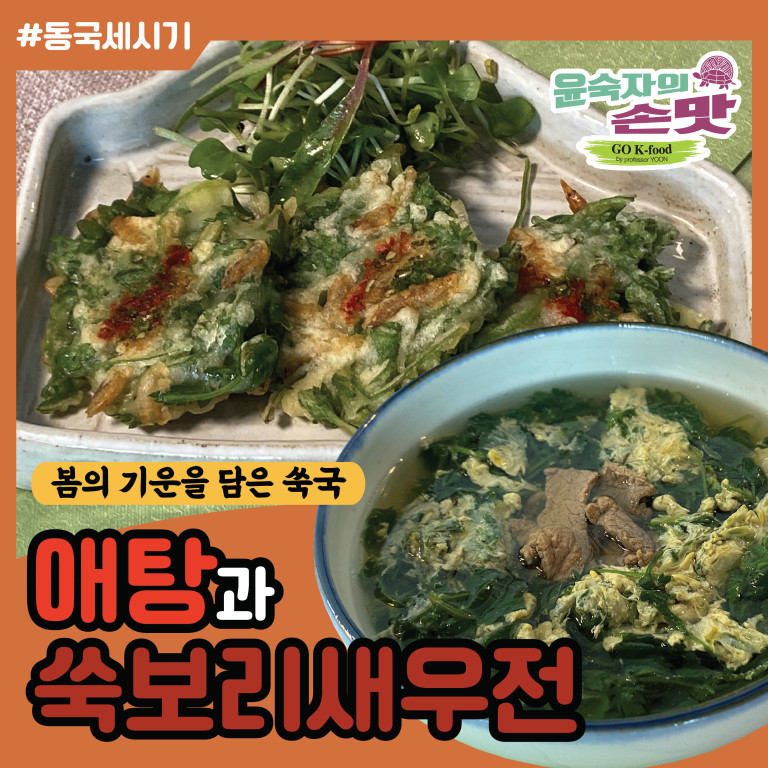 유튜브 영상촬영 관련 이미지
