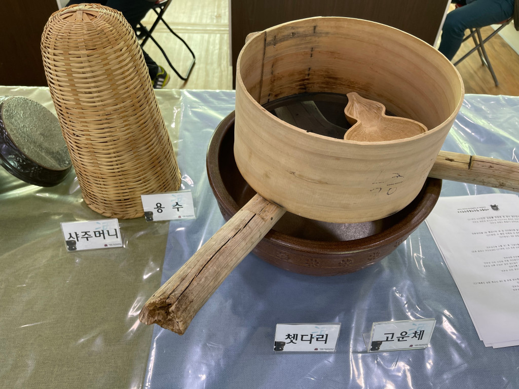 전통주 교육훈련기관 – 고조리서 속의 풍류주(1400-1800년대) 수업시작 관련 이미지