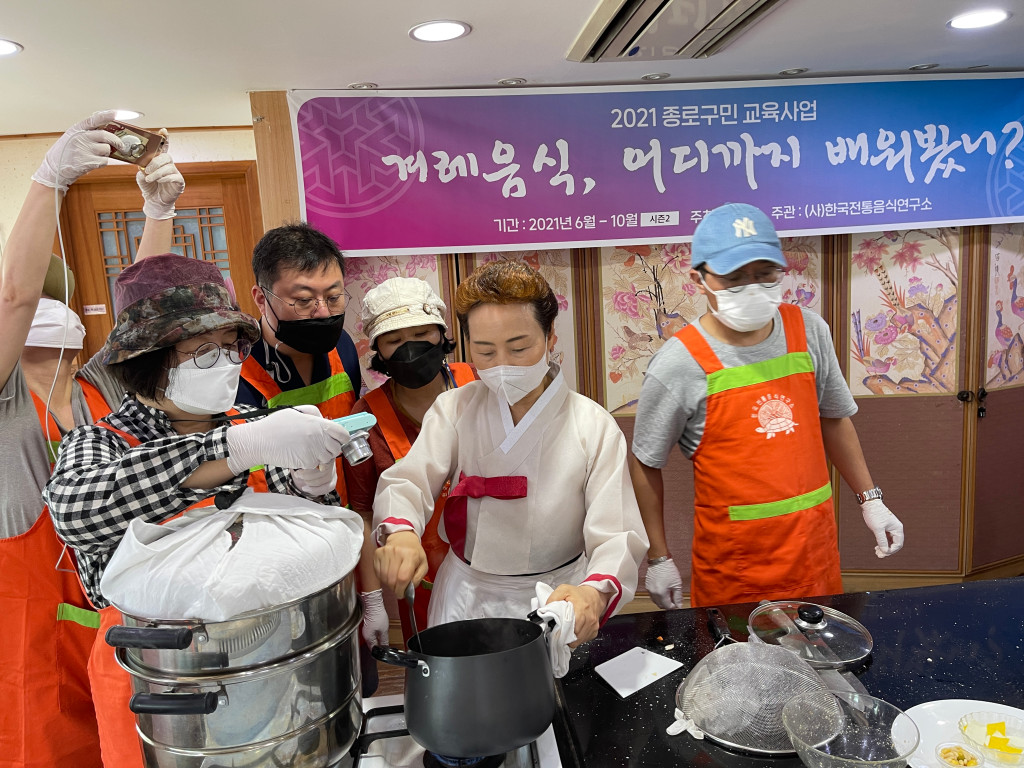 겨레음식 어디까지 배워봤니?! 시즌 2 관련 이미지