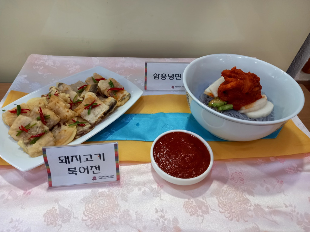 겨레음식 어디까지 배워봤니?! 시즌 2 관련 이미지