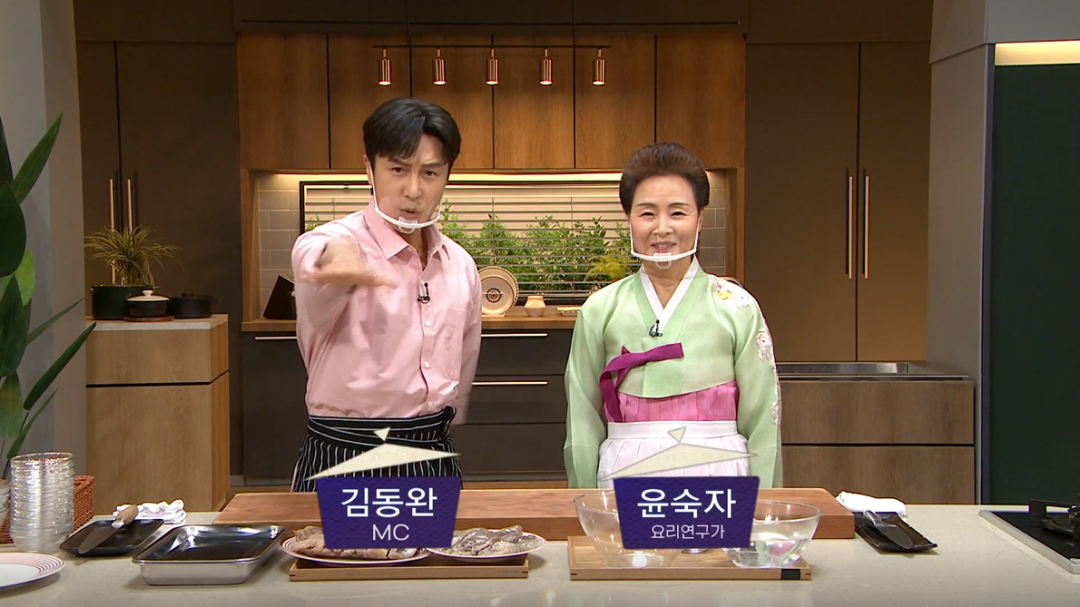 EBS 최고의 요리비결 관련 이미지