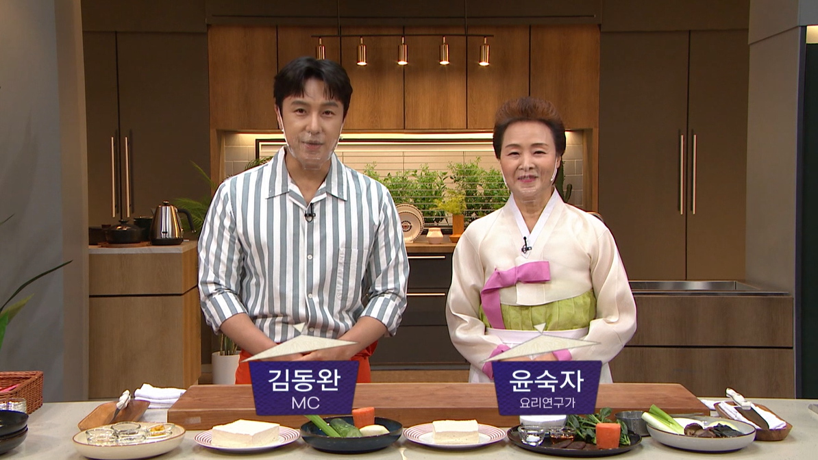 8c1a15c1a74a517a07068d0b0a701579_1629518191_4164.png EBS 최고의 요리비결 관련 이미지