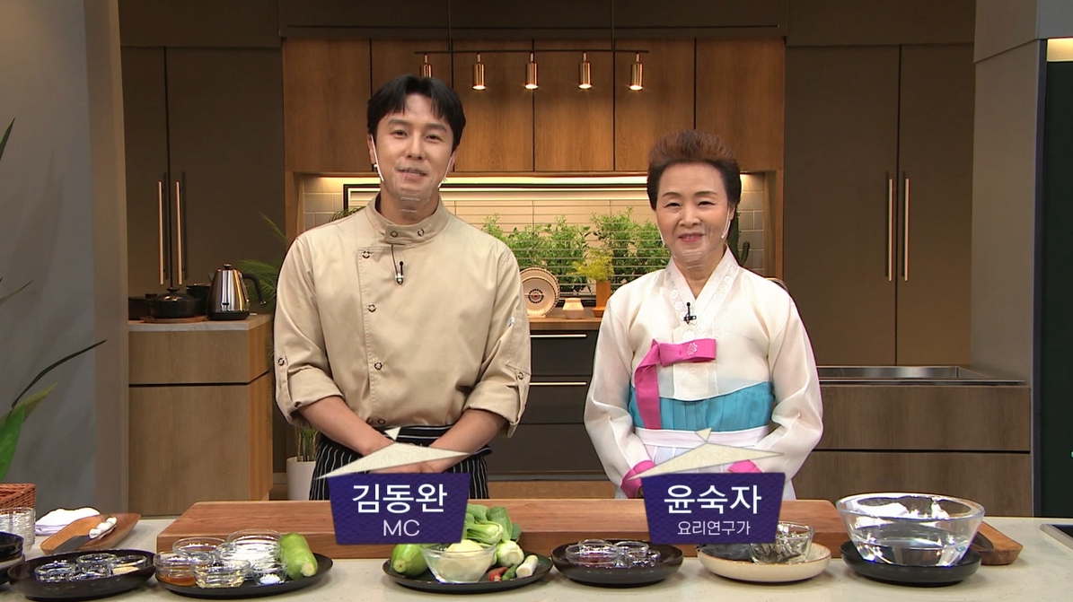 EBS 최고의 요리비결 관련 이미지
