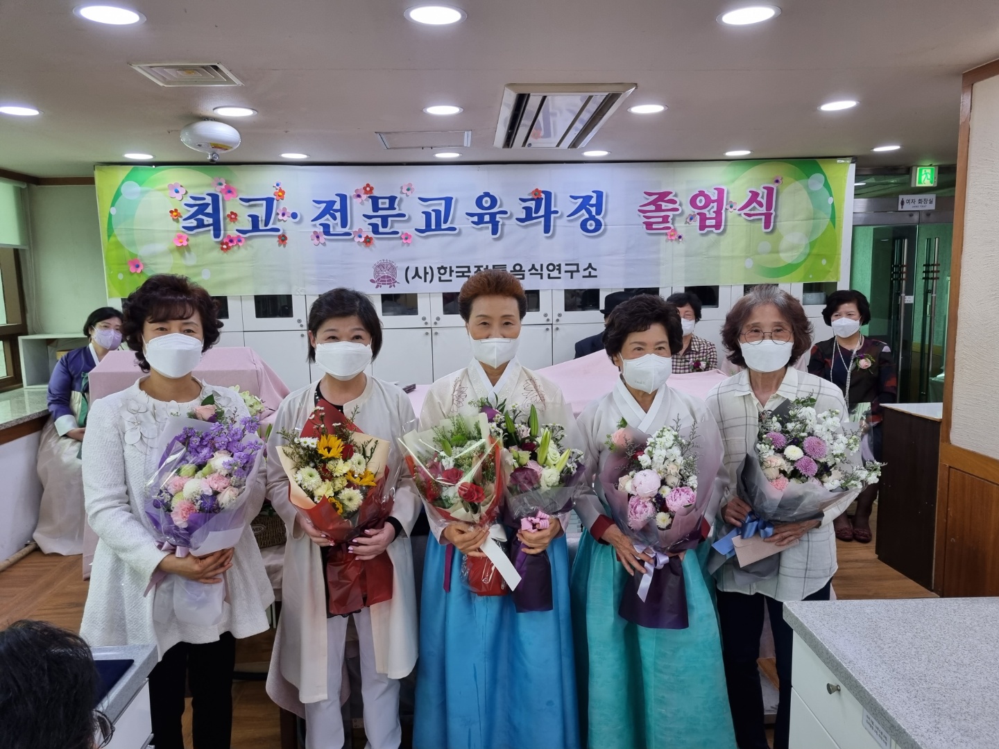 한국전통음식 명인 제1호 이명숙원장님의 이야기 관련 이미지
