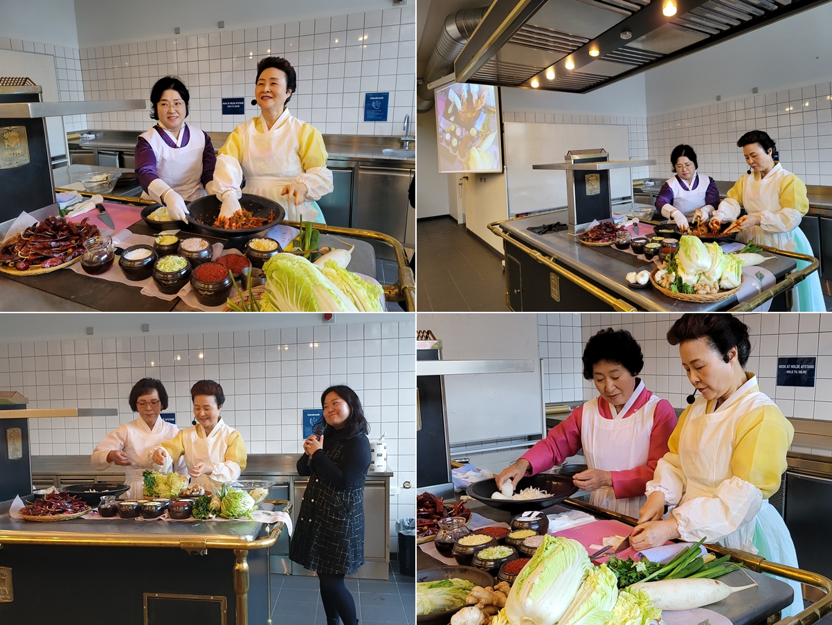 e1468670c24fe1b0f5b3aa17773c9096_1634090380_8448.jpg 덴마크 코펜하겐 Korea Festival 관련 이미지