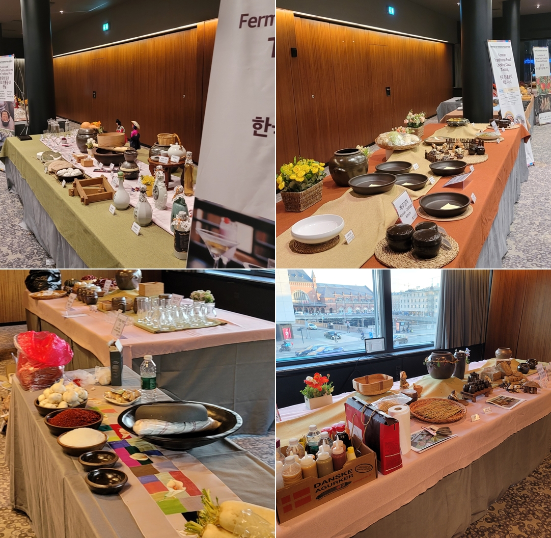 e1468670c24fe1b0f5b3aa17773c9096_1634092620_4173.jpg 덴마크 코펜하겐 Korea Festival 관련 이미지