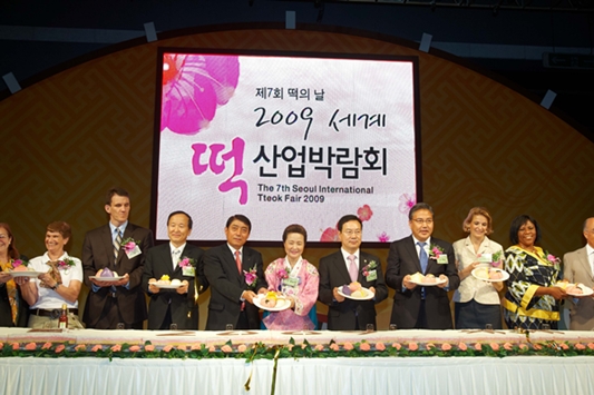 한류의 뿌리 전통 한식으로 ‘문화의 힘’ 키우자 관련 이미지