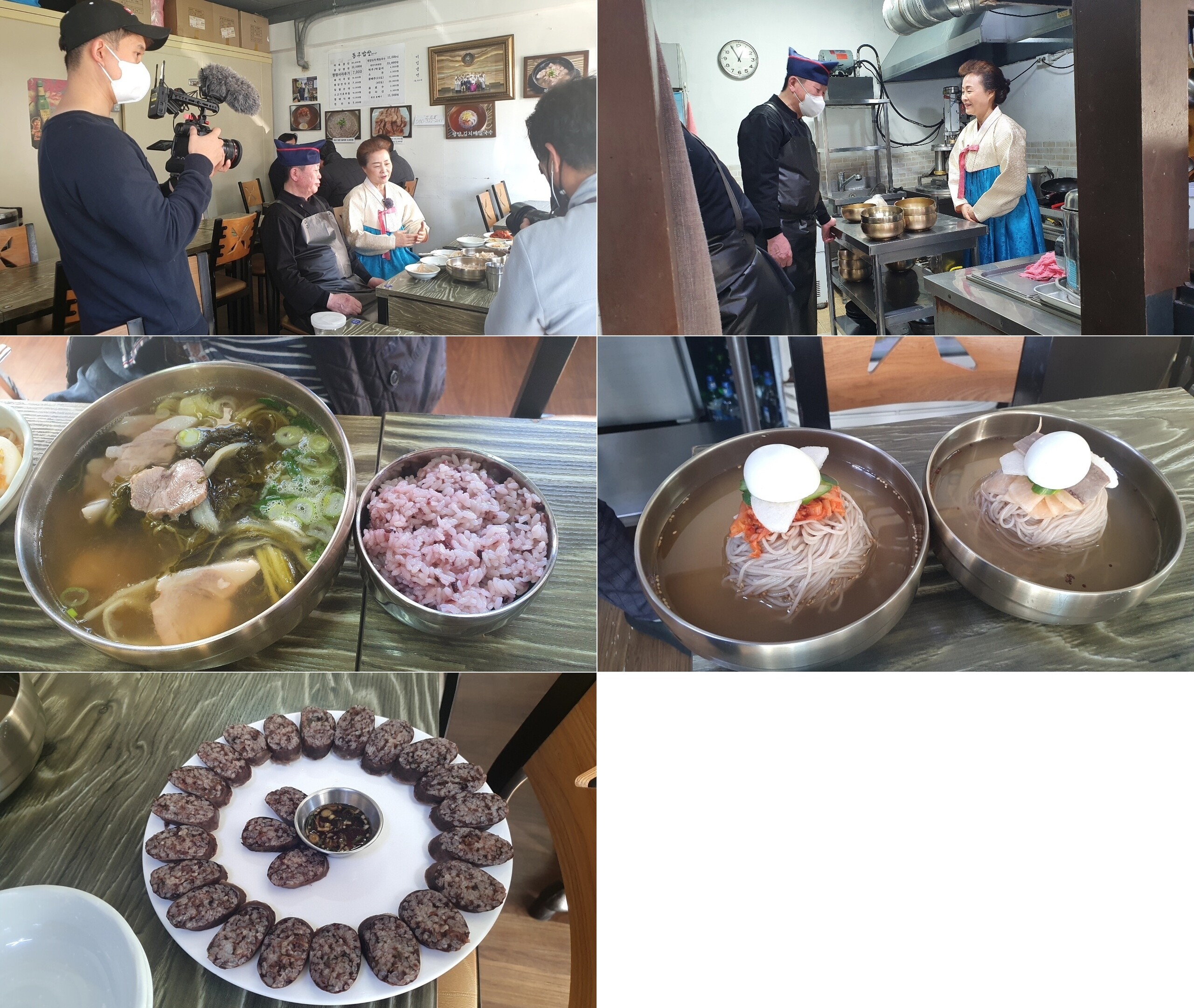 MBN 특종세상 휴먼다큐멘터리 출연 관련 이미지