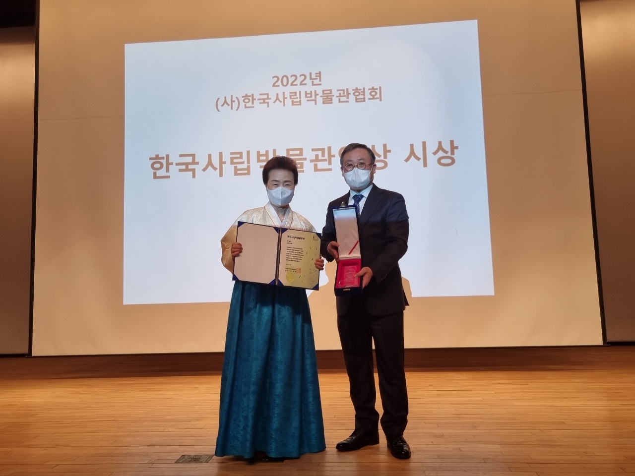 6317ce36e529519757fa5cdd74031d7b_1646724184_9987.jpg 제7회 사)한국사립박물관인상 수상 관련 이미지