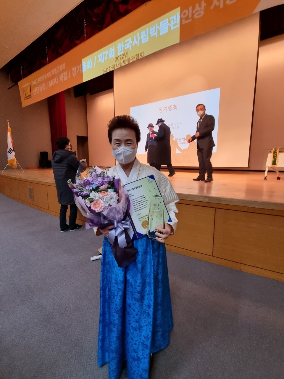 6317ce36e529519757fa5cdd74031d7b_1646724430_4948.jpg 제7회 사)한국사립박물관인상 수상 관련 이미지