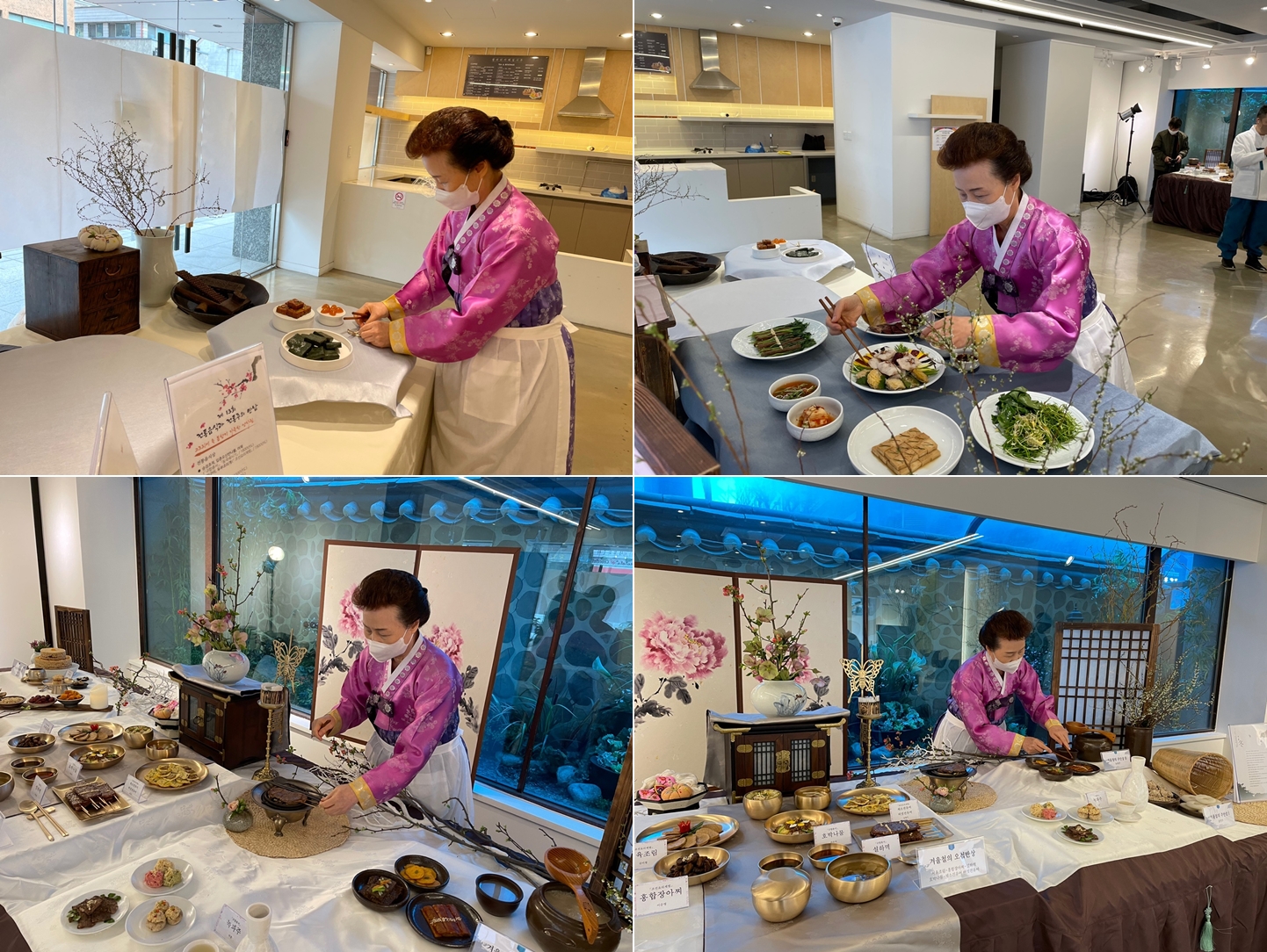 56bcaf8b3d7d90fd36664970af126c8d_1651467071_3401.jpg ‘제13회 전통음식과 전통주의 만남’ 요리 경연대회 관련 이미지