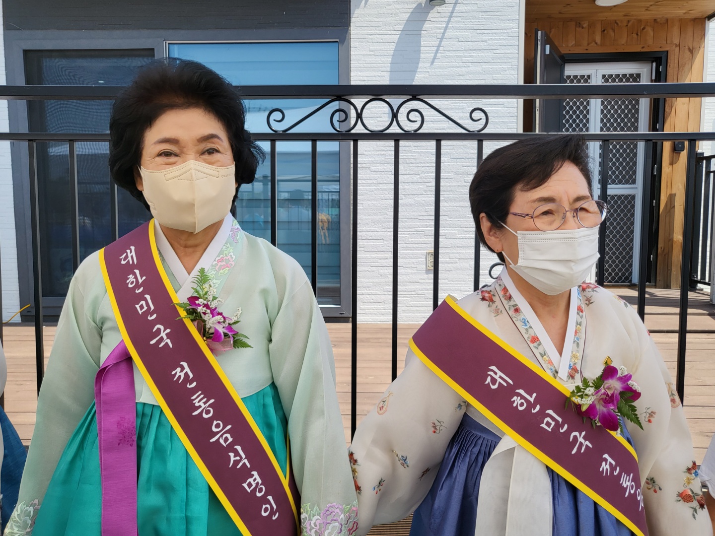개성食문화연구원 개원식 및 현판식 관련 이미지