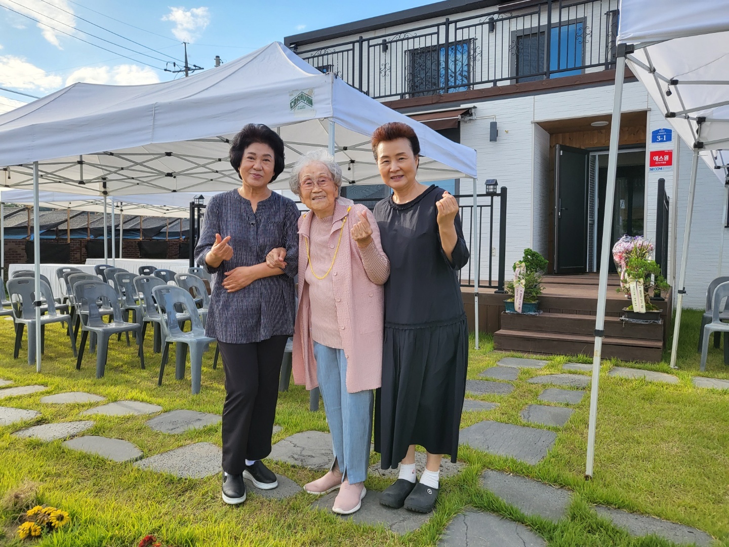 개성食문화연구원 개원식 및 현판식 관련 이미지