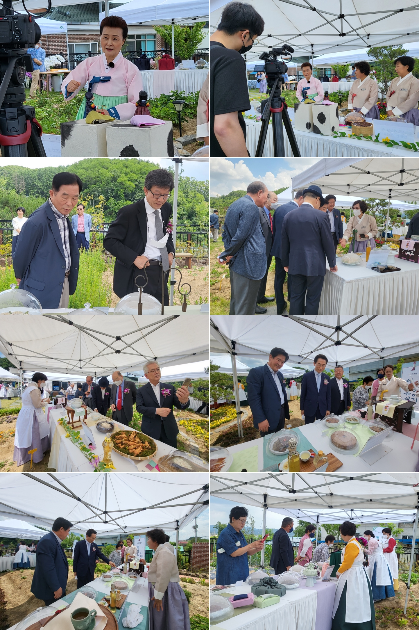 개성食문화연구원 개원식 및 현판식 관련 이미지