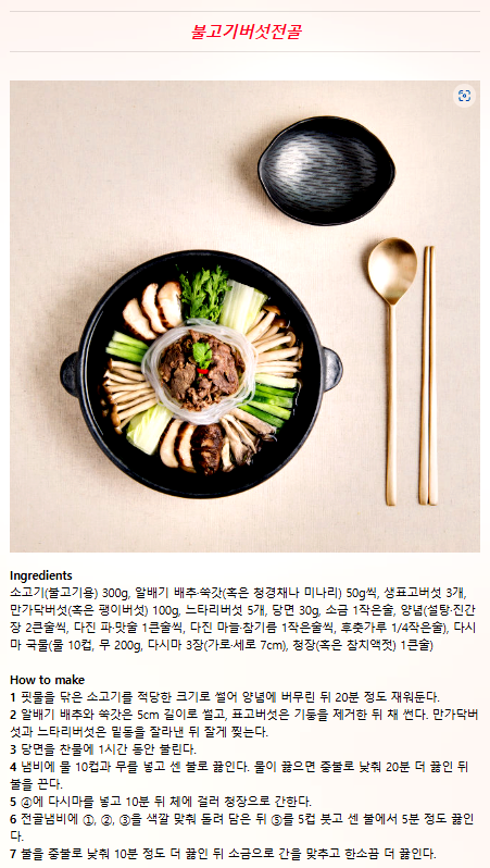 여성동아 {2022년 7월호} 관련 이미지