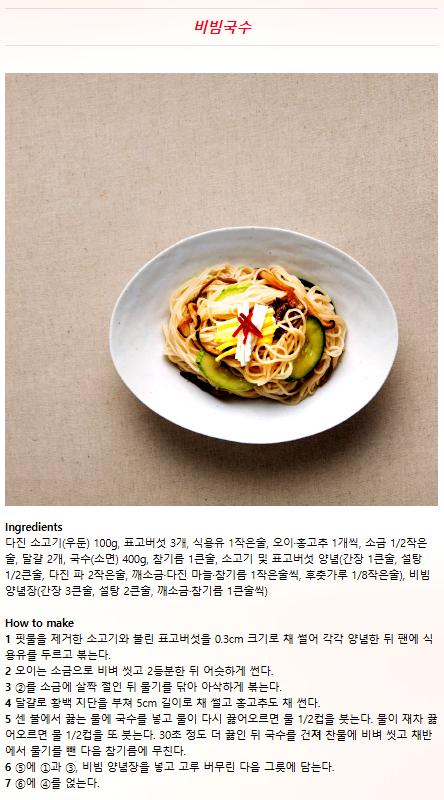 여성동아 {2022년 7월호} 관련 이미지