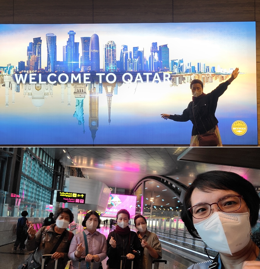 2022 K-발효음식축제(카타르 State of Qatar) 관련 이미지