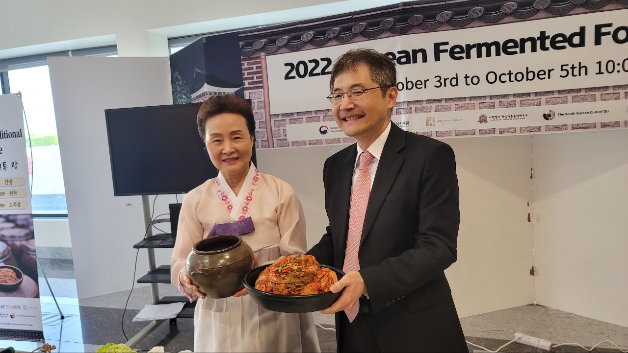 2022 K-발효음식축제(카타르 State of Qatar) 관련 이미지