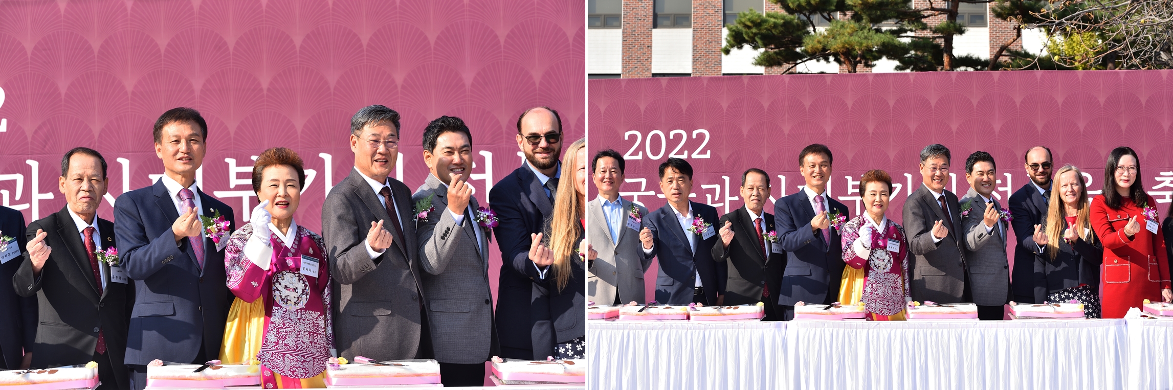 2022 궁중과 사대부가 전통음식축제 관련 이미지