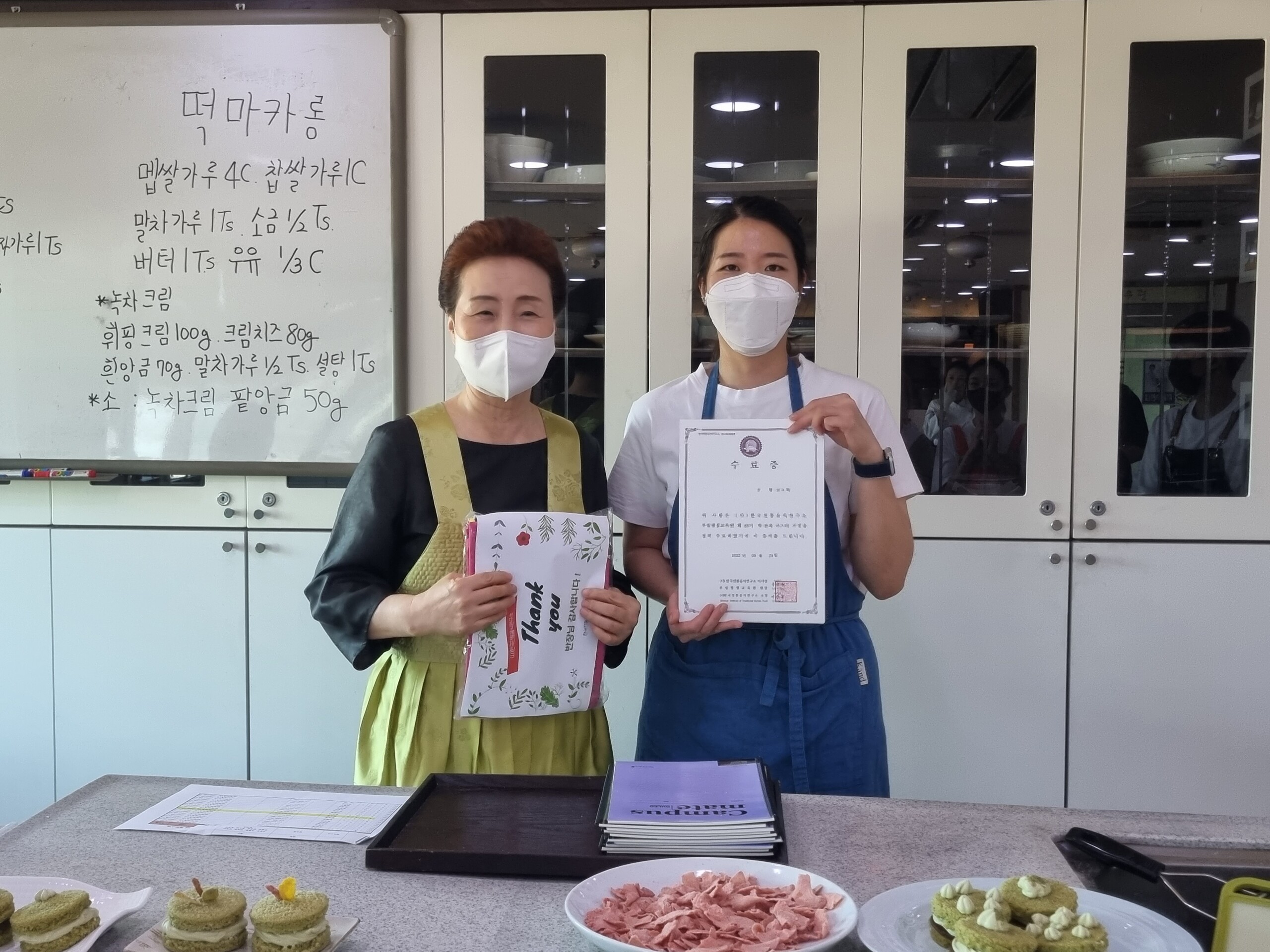 [교육] 평생교육원 제89기 – 수료식 – 관련 이미지