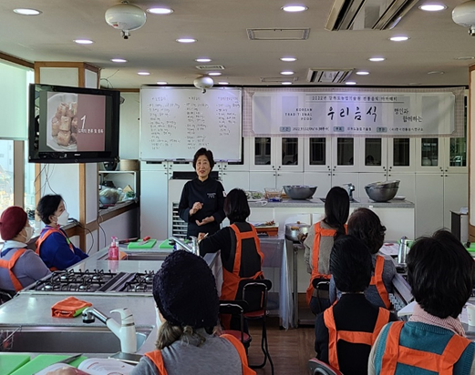 [교육] 강원도 농업기술원 전통음식 아카데미 – ‘전통음식명인 & 전통디저트’ 교육 – 관련 이미지