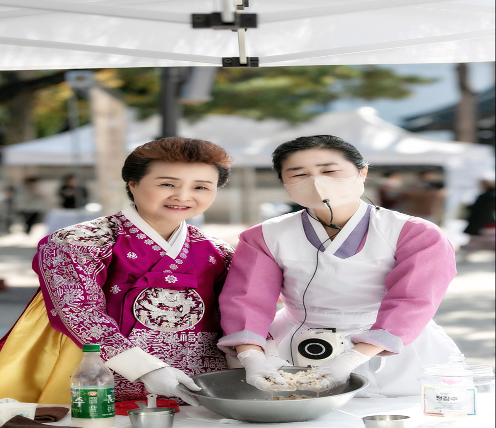 5e2f5ae6c76fa31771c0d4c0fab460e6_1673837382_3938.png 돈화문로 행사(전통주 빚기) 관련 이미지