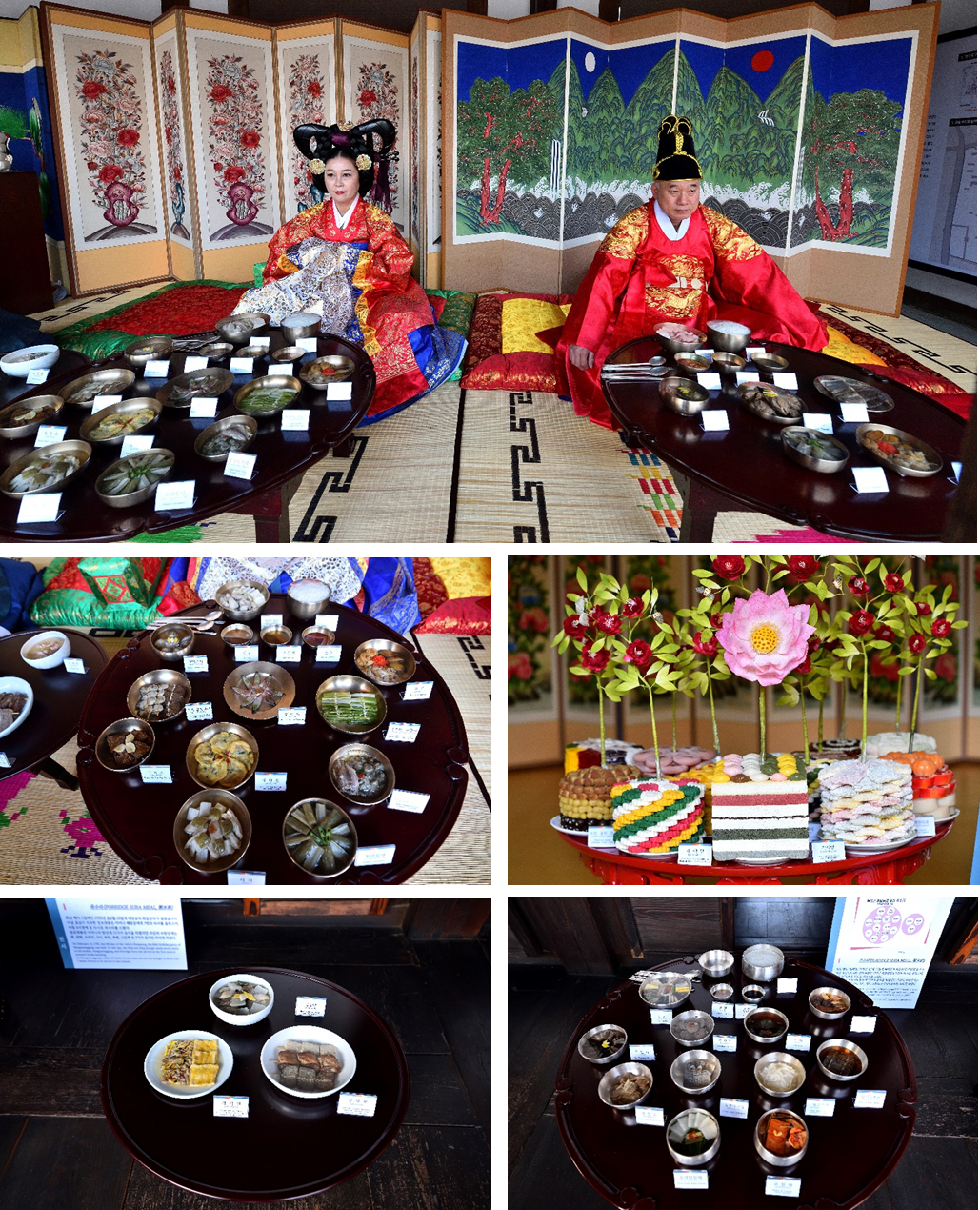 5e2f5ae6c76fa31771c0d4c0fab460e6_1673837526_431.png 2022 궁중과 사대부가의 전통음식 축제 관련 이미지