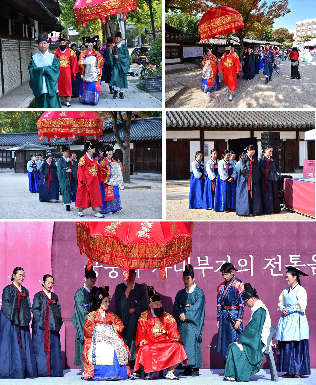 5e2f5ae6c76fa31771c0d4c0fab460e6_1673837546_2568.png 2022 궁중과 사대부가의 전통음식 축제 관련 이미지