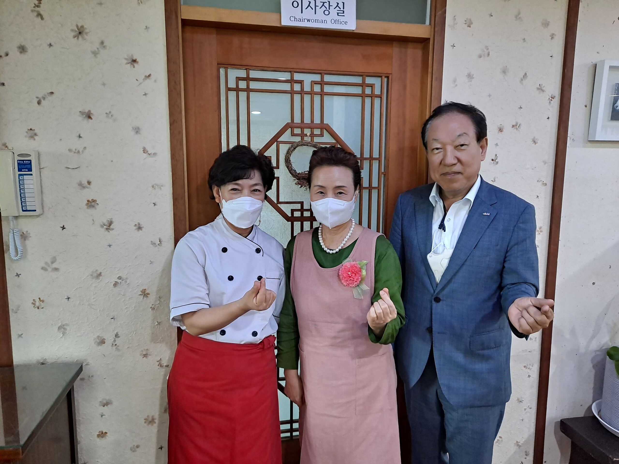 CTS 부사장