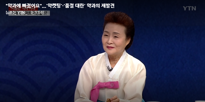 YTN 추석특집 관련 이미지