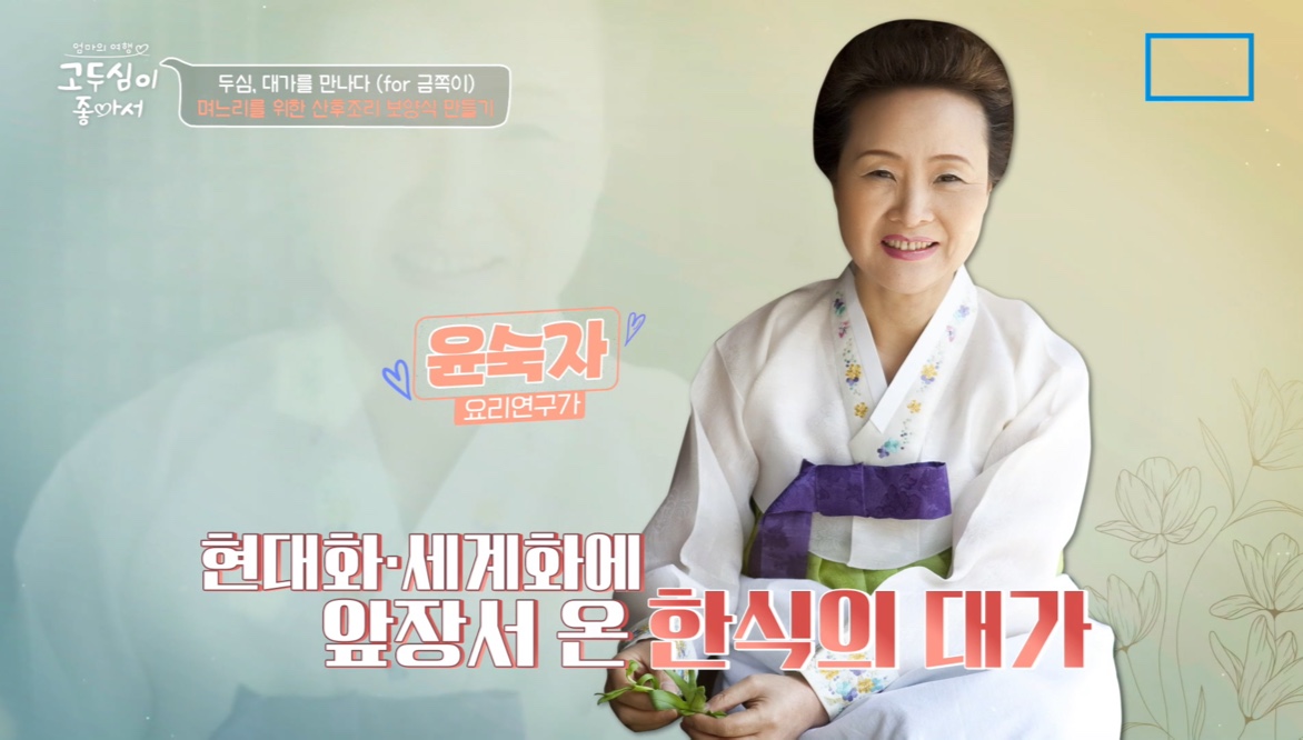 채널A 관련 이미지