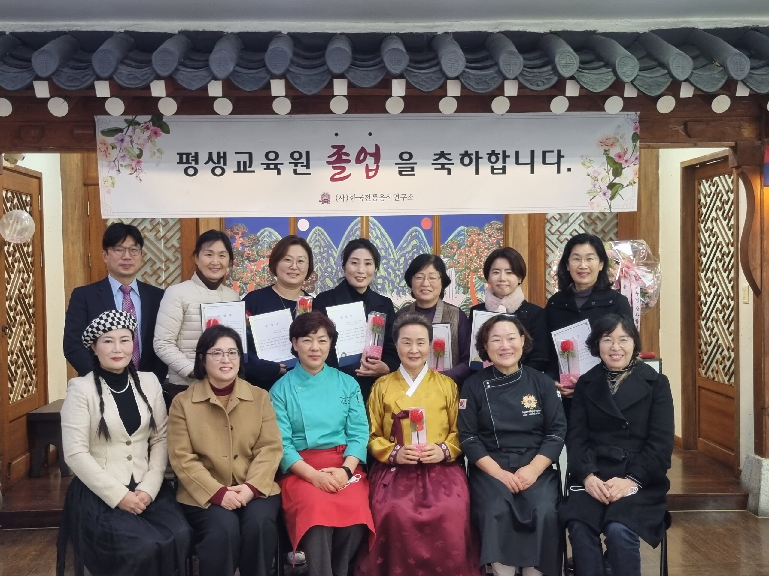 [교육] 평생교육원 – 졸업식 –  관련 이미지