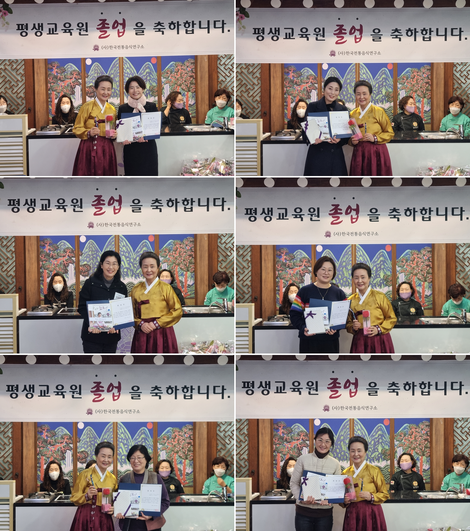 [교육] 평생교육원 – 졸업식 –  관련 이미지