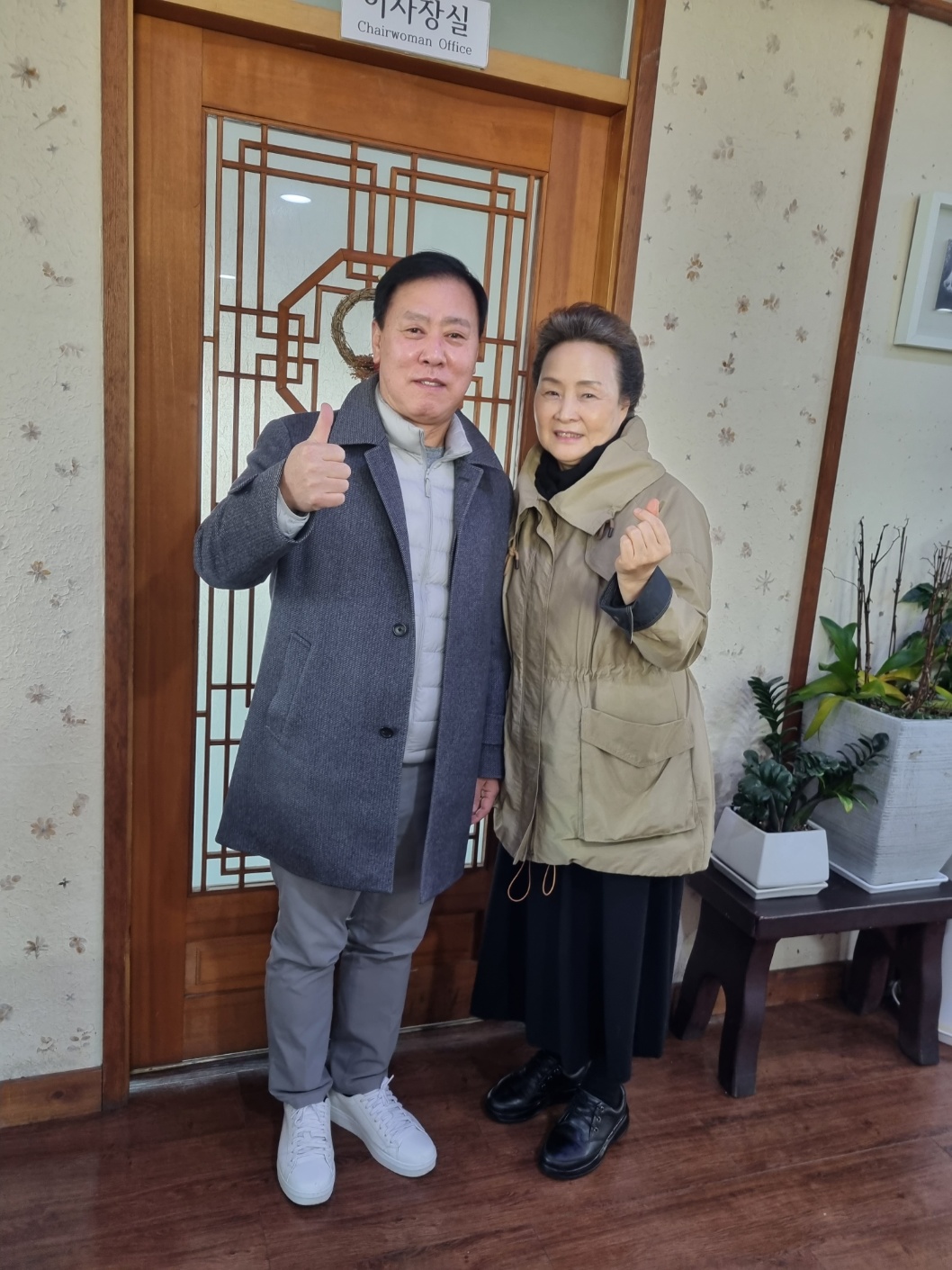 롯데호텔 총주방장 관련 이미지