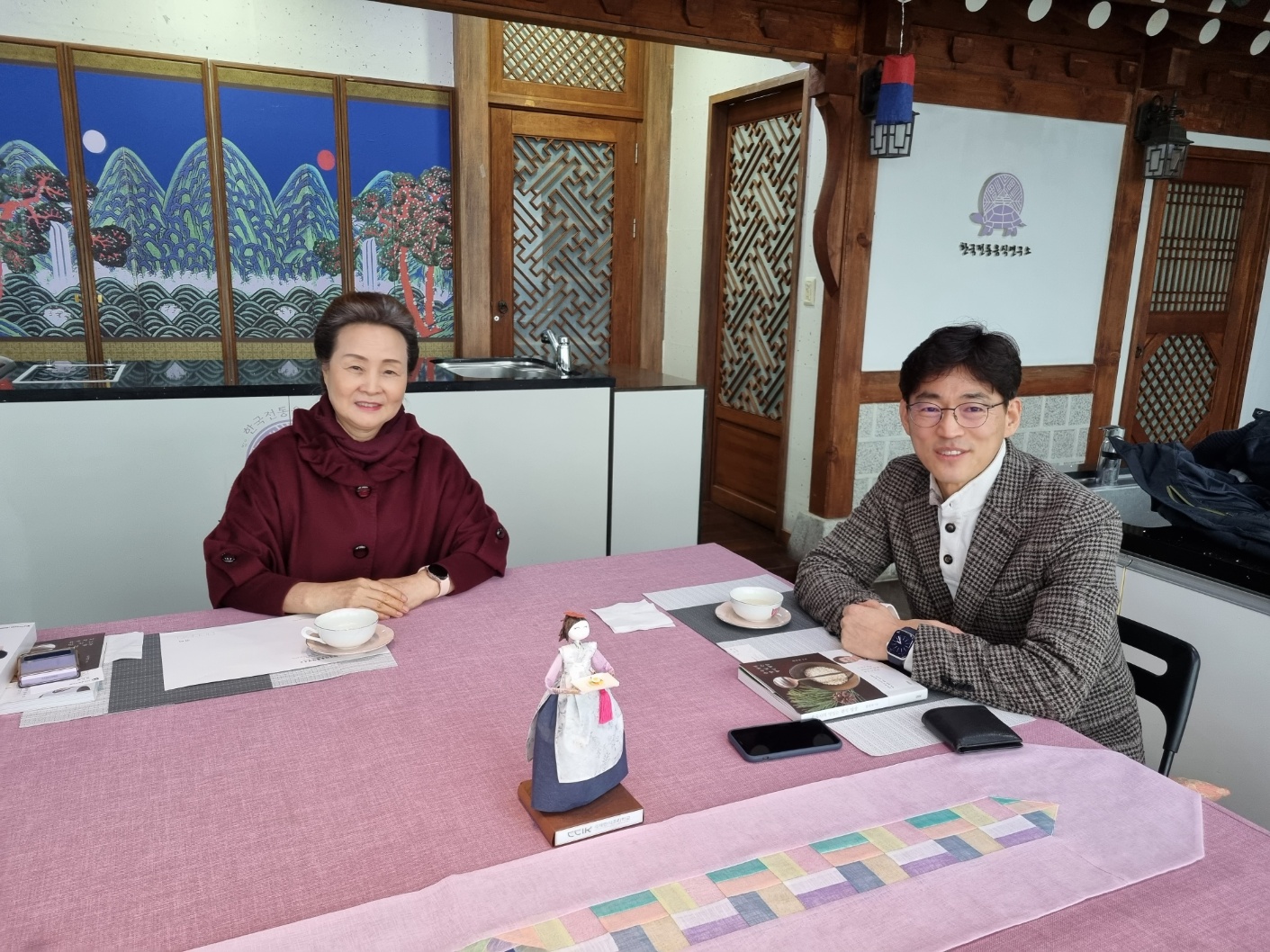 산업통상자원부 장관정책보좌관실 정책보좌관 관련 이미지
