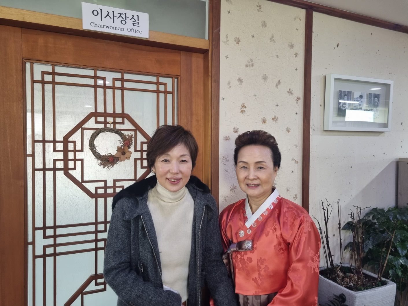 강은영 선생