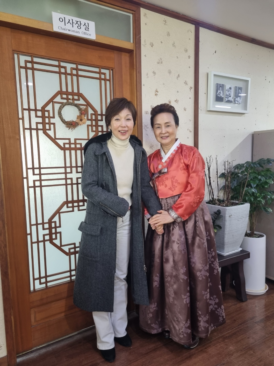 강은영 선생 관련 이미지